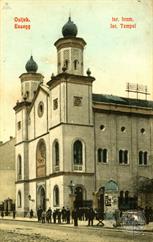 Croatia, Synagogue in the Upper Town of Osijek